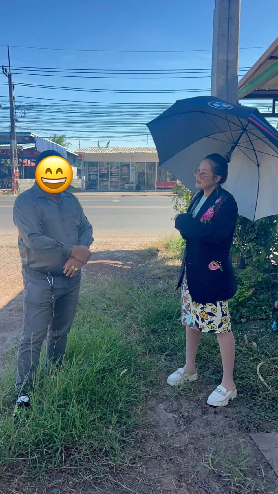 ตรวจพื้นที่จริง